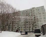 1-комнатная квартира площадью 33 кв.м, Чертановская ул., 66К3 | цена 4 800 000 руб. | www.metrprice.ru