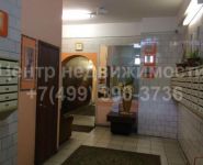 2-комнатная квартира площадью 54 кв.м, 3-й микрорайон, 12 | цена 8 290 000 руб. | www.metrprice.ru