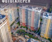 2-комнатная квартира площадью 74 кв.м, улица Мельникова, 3к6 | цена 12 759 000 руб. | www.metrprice.ru