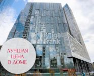 3-комнатная квартира площадью 121 кв.м в ЖК "Дом на Мосфильмовской", Мосфильмовская ул., 8 | цена 49 900 000 руб. | www.metrprice.ru