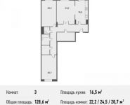 3-комнатная квартира площадью 128.2 кв.м, Юбилейный пр-т, 44А | цена 12 350 000 руб. | www.metrprice.ru