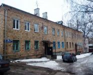 1-комнатная квартира площадью 31 кв.м, Рабочая ул., 12В | цена 1 850 000 руб. | www.metrprice.ru