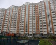 2-комнатная квартира площадью 50.8 кв.м, Новое ш., 9 | цена 5 240 000 руб. | www.metrprice.ru