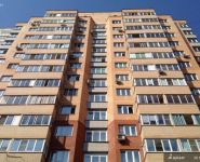 1-комнатная квартира площадью 46.9 кв.м, Строителей ул., 1 | цена 5 200 000 руб. | www.metrprice.ru