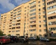 2-комнатная квартира площадью 50 кв.м, Ватутинская 2-я ул. | цена 5 750 000 руб. | www.metrprice.ru