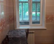 2-комнатная квартира площадью 48 кв.м, улица Неделина, 16 | цена 3 100 000 руб. | www.metrprice.ru