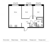 2-комнатная квартира площадью 56.2 кв.м, жилой комплекс Мякинино Парк, | цена 7 918 580 руб. | www.metrprice.ru