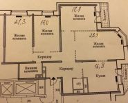 4-комнатная квартира площадью 132 кв.м, Петрозаводская ул., 24К2 | цена 22 500 000 руб. | www.metrprice.ru