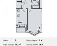 1-комнатная квартира площадью 39.3 кв.м, Потаповская Роща ул., 1К1 | цена 4 945 512 руб. | www.metrprice.ru