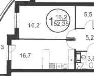 1-комнатная квартира площадью 52 кв.м, Народного Ополчения ул., 18 | цена 3 996 085 руб. | www.metrprice.ru