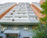 2-комнатная квартира площадью 57.5 кв.м, Истринская ул., 8 | цена 8 690 000 руб. | www.metrprice.ru