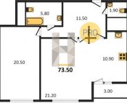 1-комнатная квартира площадью 73.5 кв.м в ЖК "Белый Парк 2", Беломорская улица, 11к1 | цена 12 348 000 руб. | www.metrprice.ru