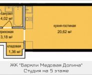 1-комнатная квартира площадью 29.18 кв.м, Октябрьская, к5 | цена 2 771 528 руб. | www.metrprice.ru