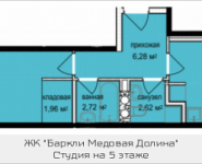 2-комнатная квартира площадью 46.6 кв.м, Октябрьская, корп.4 | цена 4 653 740 руб. | www.metrprice.ru