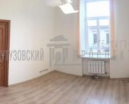 4-комнатная квартира площадью 154 кв.м, Солянка ул., 1/2 | цена 59 900 000 руб. | www.metrprice.ru