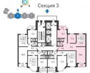 3-комнатная квартира площадью 77 кв.м, Преображенская ул. | цена 6 198 500 руб. | www.metrprice.ru