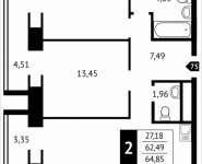 2-комнатная квартира площадью 64.9 кв.м, Клубная, 13 | цена 6 269 340 руб. | www.metrprice.ru