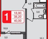 1-комнатная квартира площадью 40 кв.м, Купелинка ул., 11 | цена 4 300 000 руб. | www.metrprice.ru