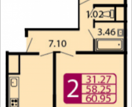 2-комнатная квартира площадью 61.14 кв.м, Бульвар Строителей, 4 | цена 3 729 540 руб. | www.metrprice.ru