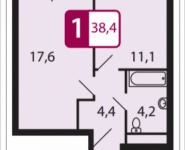 1-комнатная квартира площадью 38.4 кв.м, Северный Квартал, 1 | цена 2 611 200 руб. | www.metrprice.ru