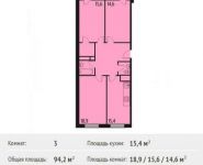 3-комнатная квартира площадью 94.2 кв.м, Кончасть п, 47 | цена 5 429 400 руб. | www.metrprice.ru
