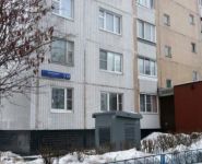 3-комнатная квартира площадью 64 кв.м, Шолохова ул., 24 | цена 9 050 000 руб. | www.metrprice.ru