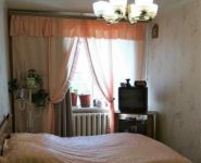 4-комнатная квартира площадью 84.2 кв.м, улица Хромова, 38 | цена 4 500 000 руб. | www.metrprice.ru