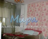 2-комнатная квартира площадью 38 кв.м, Бакинская ул., 9 | цена 5 800 000 руб. | www.metrprice.ru