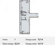 1-комнатная квартира площадью 43.2 кв.м, Потаповская Роща ул., 1К1 | цена 4 816 800 руб. | www.metrprice.ru