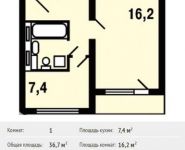1-комнатная квартира площадью 36.7 кв.м, Вертолётчиков ул, 15 | цена 4 062 000 руб. | www.metrprice.ru