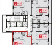 3-комнатная квартира площадью 124.5 кв.м, 1-й Нагатинский проезд, 11к1 | цена 21 715 539 руб. | www.metrprice.ru