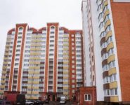 1-комнатная квартира площадью 42 кв.м,  | цена 2 350 000 руб. | www.metrprice.ru