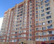 3-комнатная квартира площадью 84 кв.м, Набережная ул., 17 | цена 5 500 000 руб. | www.metrprice.ru