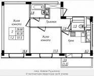 2-комнатная квартира площадью 51.5 кв.м, Просвещения, 12 | цена 2 981 747 руб. | www.metrprice.ru