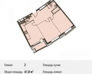 2-комнатная квартира площадью 61.8 кв.м, Береговой пр., ВЛ5 | цена 14 832 000 руб. | www.metrprice.ru