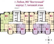 1-комнатная квартира площадью 40 кв.м, Свободный проезд, 7 | цена 2 868 000 руб. | www.metrprice.ru