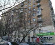3-комнатная квартира площадью 66 кв.м, Красная улица, 64 | цена 16 300 000 руб. | www.metrprice.ru