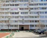 3-комнатная квартира площадью 68 кв.м, Загородное ш., 8Б | цена 11 990 000 руб. | www.metrprice.ru