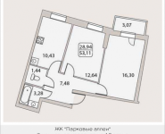 2-комнатная квартира площадью 53.11 кв.м, Народного Ополчения, 18 | цена 5 841 550 руб. | www.metrprice.ru