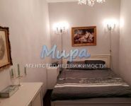 3-комнатная квартира площадью 50 кв.м, улица Михайлова, 49к2 | цена 7 900 000 руб. | www.metrprice.ru