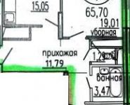 2-комнатная квартира площадью 70 кв.м, Новый бул., 3 | цена 8 400 000 руб. | www.metrprice.ru