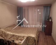 3-комнатная квартира площадью 72 кв.м, Центральная ул., 16 | цена 8 200 000 руб. | www.metrprice.ru