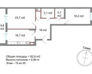 2-комнатная квартира площадью 82.9 кв.м, Юбилейный проспект, д.16 | цена 15 540 000 руб. | www.metrprice.ru