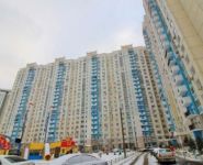 3-комнатная квартира площадью 86 кв.м, Волжский бульвар, 11 | цена 14 550 000 руб. | www.metrprice.ru