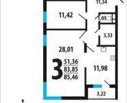 3-комнатная квартира площадью 85.46 кв.м, Нововатутинский проспект, 10/1 | цена 7 093 180 руб. | www.metrprice.ru