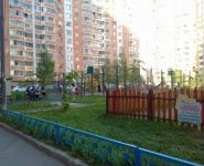 3-комнатная квартира площадью 77 кв.м, улица Фабрициуса, 22 | цена 8 850 000 руб. | www.metrprice.ru
