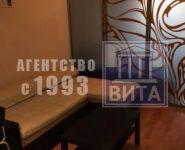 1-комнатная квартира площадью 42 кв.м, Угрешская ул., 32 | цена 4 300 000 руб. | www.metrprice.ru