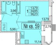 1-комнатная квартира площадью 36 кв.м, Осташковское ш., ВЛ10С1 | цена 2 644 790 руб. | www.metrprice.ru