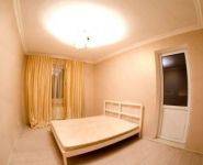 2-комнатная квартира площадью 75 кв.м, Борисовка ул., 14 | цена 7 650 000 руб. | www.metrprice.ru