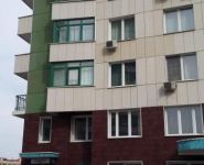 1-комнатная квартира площадью 46 кв.м, Ильинское ш., 14 | цена 5 100 000 руб. | www.metrprice.ru